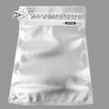 SH-5【020513】ツヤなし銀250g