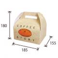 ※220303 / 手提げケース【特価商品】