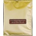 250601 / 銘柄シール(クラフト茶)【廃版商品】