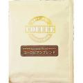 ※250605 / 銘柄シール(クラフト茶)【廃版商品】