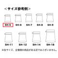 SH-5【020553】ツヤあり赤250g