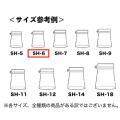 SH-6【020603】透明300g