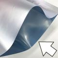 【042432】クラフト平袋【販売終了】