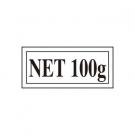 【250252】NET 100g(特価)