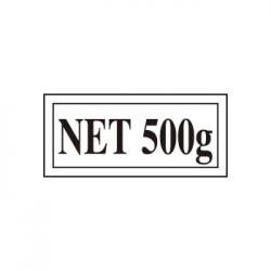 250260 / NET 500g【廃版商品】