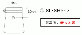 スタイリッシュの場合